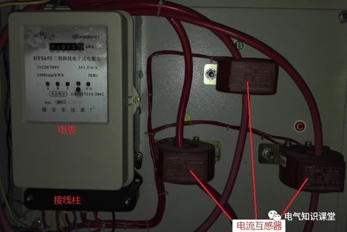電流互感器為什么不能開路 原理是什么 開路會有怎么樣的后果